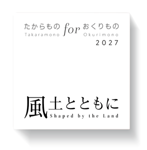 LRdEGMN57wc44SRuqzod.png?w=940&h=940