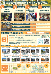 LRiGdRowcOZm39vL3fHM.png?w=940&h=940