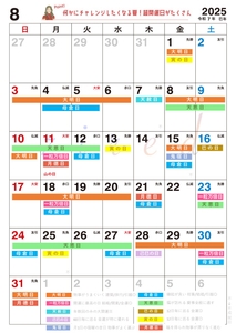 LRkBnx7N9t1j8sRWYrfK.jpg?w=940&h=940