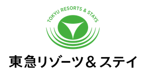東急リゾーツ&ステイ株式会社