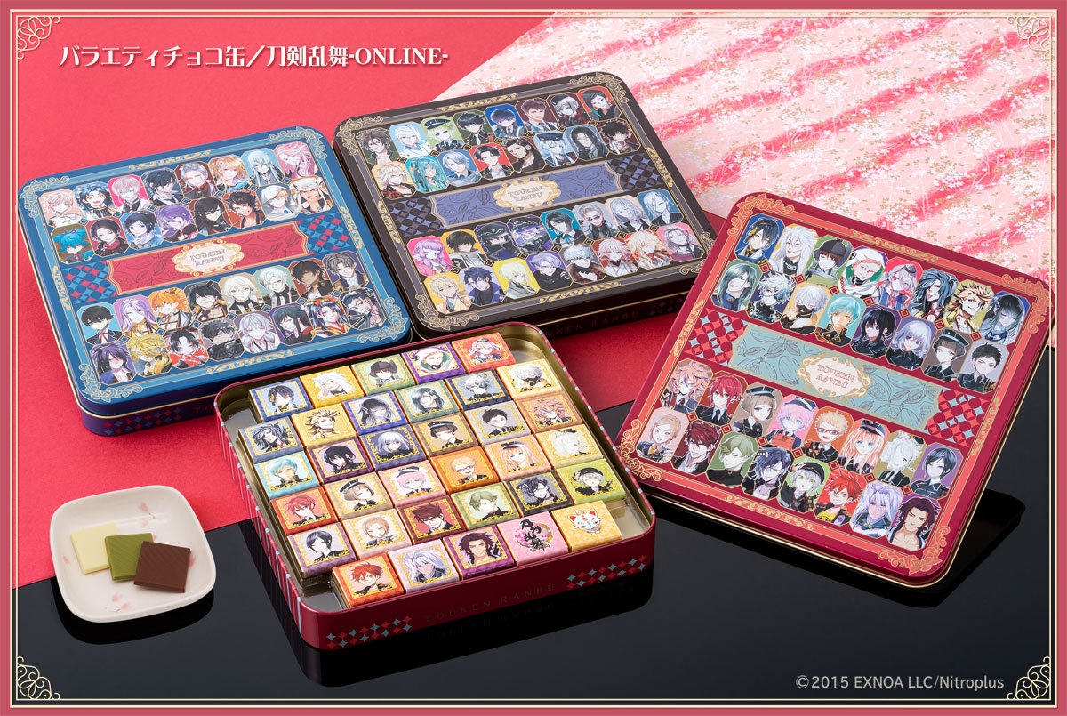 バラエティチョコ缶