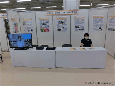 会場は防災やロボットの情報が豊富、自由研究の題材探しに最適です