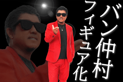 LSfzbf7blNUmKED00ZRB.png?w=940&h=940