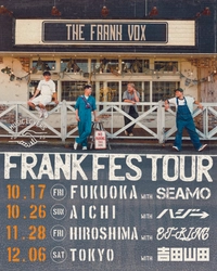 THE FRANK VOXがリスペクトする豪華アーティストと2マンライブツアー開催！