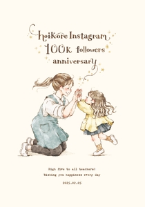 LT1tVlx8YQ36xBofnUFm.jpg?w=940&h=940