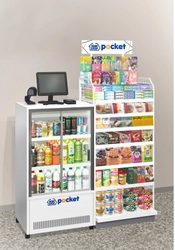 職域向けマイクロマーケットサービス「ミニストップポケット」 ２０２５年２月から九州エリアへ展開地域を拡大！！