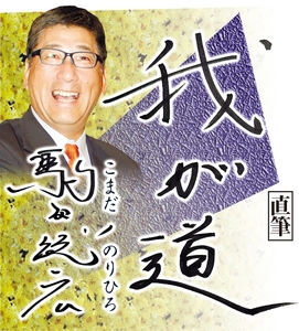 LTrNzMLjo62WR7l5fYFV.jpg?w=940&h=940