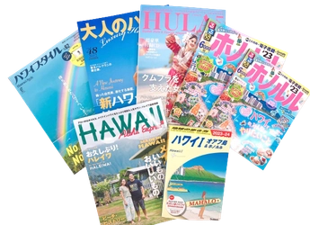 ハワイ州観光局、「ハワイメディア復活キャンペーン」を実施