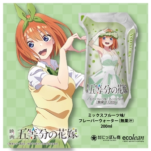 LUv5t9erSmBO1nuFbOHZ.jpg?w=940&h=940