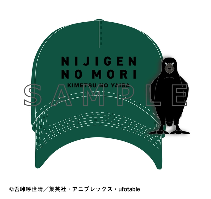 ▲【新商品】鎹鴉付きキャップ/3,630円(税込)