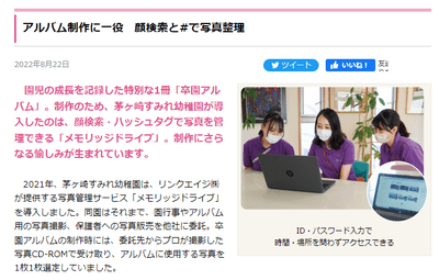 LVKvxDetwnECxJWzBETr.png?w=940&h=940