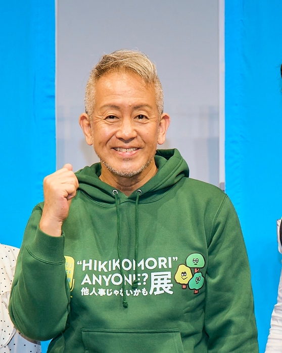 ひきこもりVOICE STATIONクリエイティブプロデューサー 演出家 宮本亞門