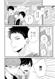 LVUEYYBNdFA9oc602JFz.jpg?w=940&h=940