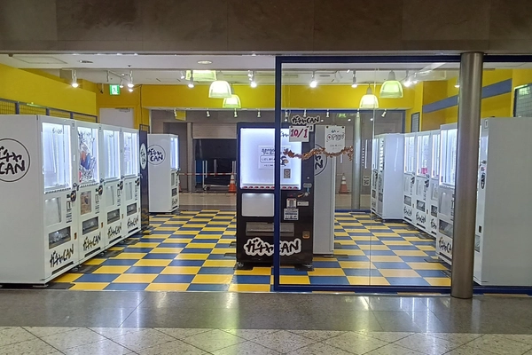 ＜広島＞紙屋町シャレオに自販機25台登場　 「自販機BASE」5拠点目で本格始動