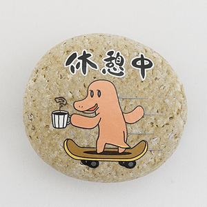 LWyb6QsQwONR5rDoJ35K.png?w=940&h=940