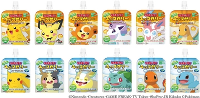 LXC27g6JcKBuMXUu11ST.jpg?w=940&h=940