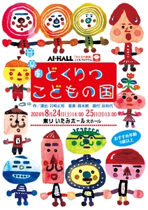 LXTu0Zxtt3SLl42BQ1aI.jpg?w=940&h=940