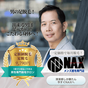 LXW2a4gPx4Ils4hmnPDK.png?w=940&h=940