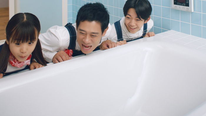 ウルトラハードクリーナー バス用C7