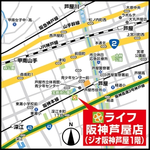 LY9sysafzjtnfV8B4iVy.jpg?w=940&h=940