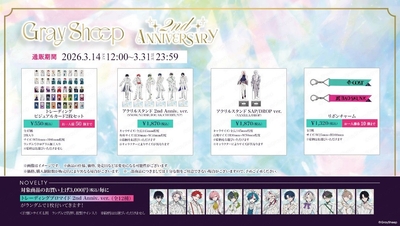 LYBi6N5vaNwNfmGdTozt.jpeg?w=940&h=940