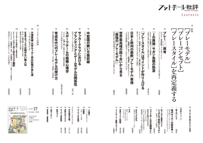 LYoIN5ljr1Oc5bvoqUAs.jpg?w=940&h=940