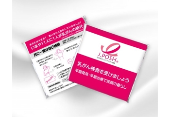 LYsS7sX0xoSowpO2GFd8.jpg?w=940&h=940