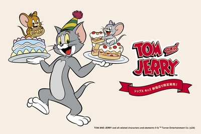 LZ6e7Tr1I2R4TIYxi0Rs.jpg?w=940&h=940