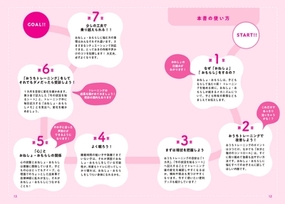 LZHXhBcrz96za2epoDVj.jpg?w=940&h=940