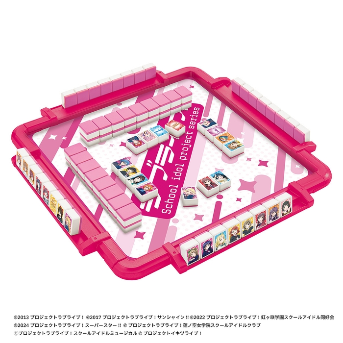 ドンジャラNEO ラブライブ!シリーズ(商品イメージ)