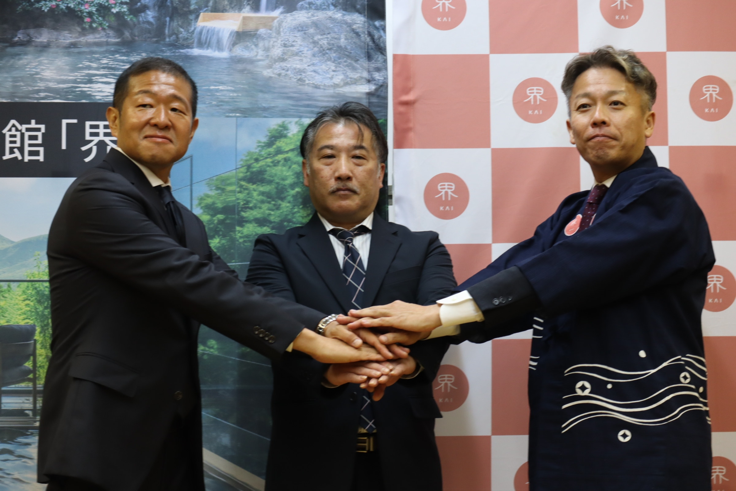 【界 奥飛騨】界 奥飛騨の起工式を執り行いました~開業:2024年秋予定~