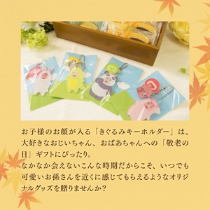 LZzpi28DW4I58QgPiUGO.jpg?w=940&h=940