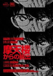 La7bWNUyliYJyE4Sj9zJ.jpg?w=940&h=940