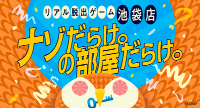 La7bYzrcP7hOuNwjILL6.png?w=940&h=940