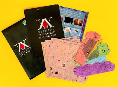 LaL2uL7s0Cm30GjhkI45.jpg?w=940&h=940