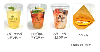 LaVeSnqcYhCKYGuJOrj7.png?w=940&h=940