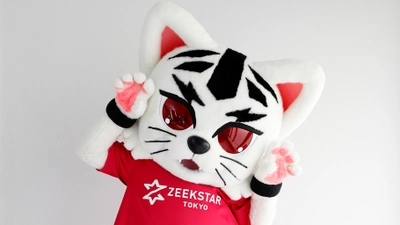 公式マスコット ジスターの背番号決定のお知らせ