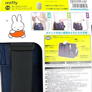 Lai32r4B40o3SBKidclC.jpg?w=940&h=940