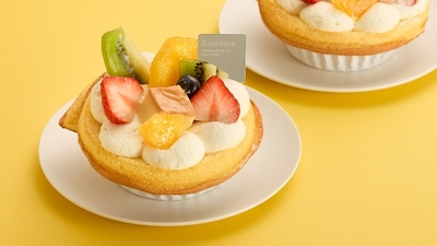 Lalpm6MWvbkVzdWFeJGb.jpg?w=940&h=940