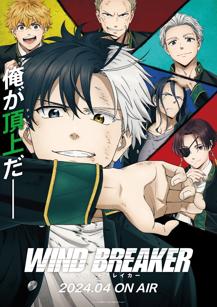 【アニメ】AVENGER【全巻＆設定資料集】 アニメ】AVENGER【全巻＆設定資料集】 アニメ】AVENGER【全巻