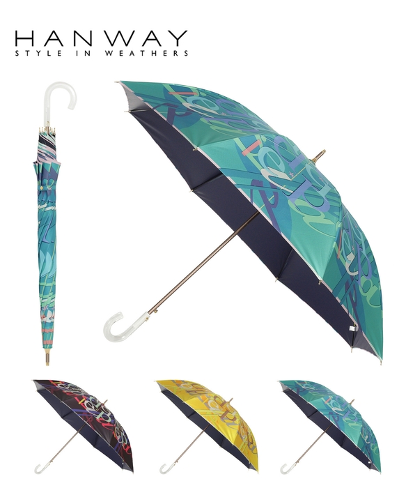ハンウェイ (HANWAY) オールウェザー傘「add piece」
