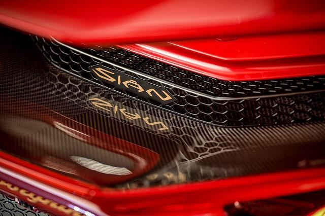 Lamborghini Sian FKP 37 6