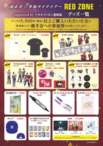 Lc8gH6D9ffOSDUnrzs4L.jpg?w=940&h=940