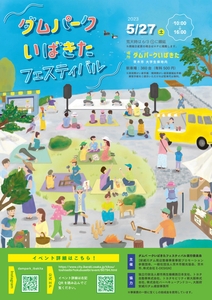 LcDRF6tTcQ82WGpTuc0e.jpg?w=940&h=940