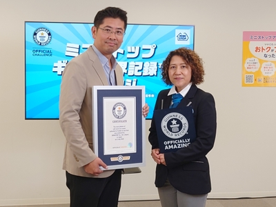 LcKIkRZXUE4vTQjuuxQ7.jpg?w=940&h=940