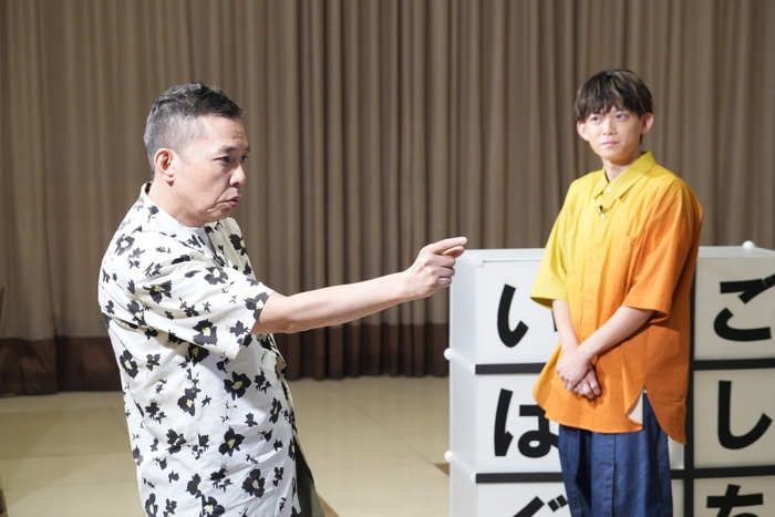 謎解きを真剣に解く太田光1_太田上田