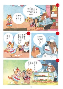 LcPaOsE6ETpVrycPXUYo.jpg?w=940&h=940