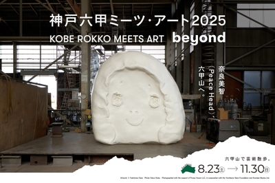 LcmmYM5fUp0W1PnQCtm2.jpg?w=940&h=940