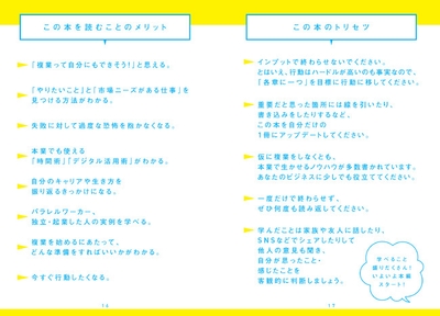 Ld0CSr6n0CJNHRkpyYdG.jpg?w=940&h=940