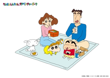 クレヨンしんちゃんと一緒に挑戦！はじめてのクラフト体験 幼稚園生限定『ふたば幼稚園 クラフト教室』開催